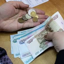 Фиксированную выплату в составе страховой пенсии выплатят в двойном размере. Parlamentarii Hotyat Povysit Vyplaty Pensioneram Rabotayushim Na Sele Prajm 20 08 2021