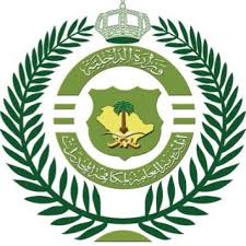 منع ترامب من وسائل التواصل الاجتماعي يثير تساؤلا كبيرا جدا. Ø§Ù„Ù…Ø¯ÙŠØ±ÙŠØ© Ø§Ù„Ø¹Ø§Ù…Ø© Ù„Ù…ÙƒØ§ÙØ­Ø© Ø§Ù„Ù…Ø®Ø¯Ø±Ø§Øª Ø§Ù„Ø³Ø¹ÙˆØ¯ÙŠØ© ÙˆÙŠÙƒÙŠØ¨ÙŠØ¯ÙŠØ§