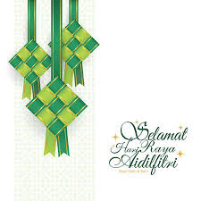 Send greeting and greetings you through all of social media popular that there are. Kad Jemputan Hari Raya