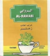 ↑ bernd kemmerich, reinhild eberhardt, holger stammer, efficacy and tolerability of a fluid extract combination of thyme herb and ivy leaves and matched placebo in adults suffering from acute bronchitis with productive cough. Tea Bag Thyme Herbal Drink Al Rawabi United Arab Emirates Col Tb Ae 0088