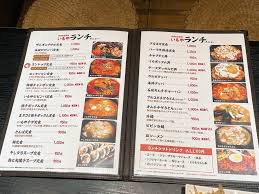 SHARE MARU