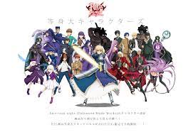 買い保障できる fate ubw] 等身大キャラクターズ ライダー 戦闘ver. その他 -  xn----ctbbffcabb3fedmeilr6fl.xn--p1ai