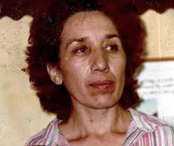 Emma Chatman Obituary