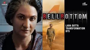 The apple doesn't fall far from the tree! Bellbottom Lara Dutta Transformation Bts Akshay Kumar Vaani Vashu Jackky Bhagnani Aug 19th Youtube