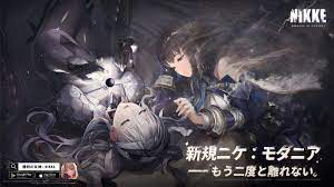 4Gamer