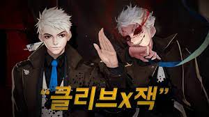 아래 문서 내용은 캐릭터 혹은 스토리에 대한 스포일러를 포함하고 있을 수 있습니다. ì‚¬ì´í¼ì¦ˆ ì‹ ê·œ ìºë¦­í„° ë¯¸ë¦¬ë³´ê¸° í´ë¦¬ë¸Œ ì†Œê°œ ì˜ìƒ Youtube