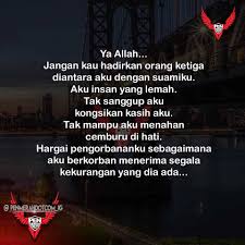 Gb 261 — aku insan yang lemah just a closer walk with thee. Penmerahdotcom Facebook