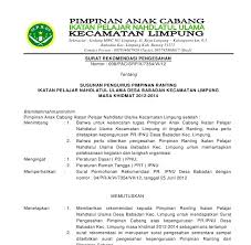 Salam ta'dhim kami haturkan semoga kita senantiasa dalam lindungan dan hidayah allah swt.selanjutnya,berdasarkan surat permohonan rekomendasi pr. Contoh Surat Rekomendasi Dari Mwc Nu 2 Surat Permohonan Rekomendasi For Mwc Nu Maka Dari Aparat Desa Kelurahan Dari Pemerintah Setempat Dan Berbagai Pihak Lainnya Kynli Rose