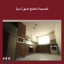 ديكور مطبخ خشب 2020 مطبخ بني wooden kitchen egger wood kitchen decor 2020 home decor kitchen home