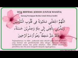 Sebelum kita meminta sesuatu, hendaklah terlebih dahulu melakukan pujian kepada allah swt. Doa Mencari Jodoh Doa Kaya Umur Panjang Dan Mencari Jodoh Yang Sholeh Youtube