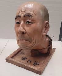 A classical e-Shino chawan by Kato Kageaki, the 12th head of a lineage that  founded the first kiln in the old Mino province all the way back in 1574.  What an immense