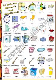 Find 40 Kitchen Utensils And Appliances Esl Worksheet By Vanda51 In 2020 Kitchen Utensils Worksheet Kitchen Utensils Kitchen Aid Appliances