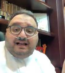 تحاليل الإيدز د نزار باهبري نزار باهبري دكتور نزار باهبري. Ø£Ø®Ø¨Ø§Ø± 24 Ù†Ø²Ø§Ø± Ø¨Ø§Ù‡Ø¨Ø±ÙŠ Ù„Ø§ Ø£Ø®Ø¬Ù„ Ù…Ù† Ø¸Ù‡ÙˆØ±ÙŠ Ø¨ÙˆØ¬Ù‡ÙŠ Ø§Ù„Ù…Ù†ØªÙØ® ÙˆÙ„Ø§ Ø£Ø®Ø¬Ù„ Ù…Ù† Ù…Ø±Ø¶ÙŠ ÙÙŠØ¯ÙŠÙˆ