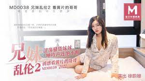 兄妹乱轮2 (Xiong Mei Luan Lun 2, 2020) :: 一切关于香港，中国及台湾电影