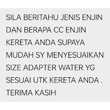 Berapa saiz adapter water temperature untuk kereta waka. Water Temperature Meter Greddy 7 Warna 2 In 1 Siap Bacaan Bateri Shopee Malaysia