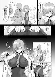 FateGrand Order】異聞帯inマシュ - 同人誌 - エロ漫画 momon:GA（モモンガッ!!）
