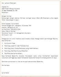 Dalam contoh surat lamaran kerja agar mudah diterima hobi menjadi salah satu hal yang bisa dijadikan daya tarik lain. Contoh Surat Lamaran Kerja Di Pt Imip Morowali Bagikan Contoh