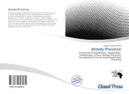 We would like to show you a description here but the site won't allow us. Almaty Province 978 613 9 62896 4 6139628962 9786139628964