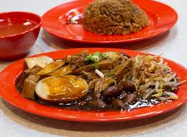 Drain the water dry and set aside. Ya Lor Braised Duck Rice From Famous Sean Kee Duck Rice Now At Guoco Tower Sethlui Com