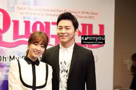오 나의 귀신님, oh my ghost, love and soul. Oh My Ghost Leads Share Their Ghostly Encounters At Singapore Media Conference Kavenyou Com