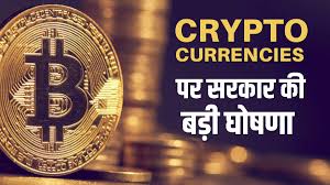 Stocks end mixed after bank earnings, coinbase falls below debut price. Bitcoin à¤• à¤• à¤®à¤¤ à¤†à¤¸à¤® à¤¨ à¤ªà¤° à¤ªà¤¹ à¤š à¤® à¤¦ à¤¸à¤°à¤• à¤° à¤¨ à¤• à¤• à¤° à¤ª à¤Ÿ à¤•à¤° à¤¸ à¤ªà¤° à¤œà¤² à¤¦ à¤¬ à¤² à¤² à¤¨ à¤• à¤˜ à¤·à¤£ India Tv Hindi News