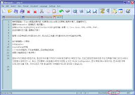 How Can I Edit Unicode Text In Notepad Super User