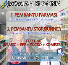 Find peluang kerjaya pembantu farmasi at kangar perlis and related from jawatan kini. Farmasi Najah Jawatan Kosong Farmasi Najah Jawatan A Facebook