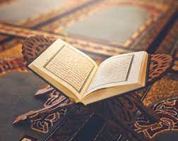 Maybe you would like to learn more about one of these? Penilaian Harian Bab 3 Al Qur An Hadits Kelas X Quiz Quizizz