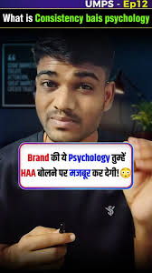 What is The Decoy Effect? 🤔 it's a pricing strategy brands use to make  people buy their more expensive product or their star product over the less  expensive or cheap products 🥤🧋