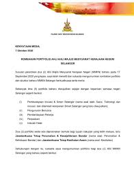 Senarai ahli majlis mesyuarat kerajaan; Rombakan Portfolio Ahli Majlis Mesyuarat Kerajaan Negeri Selangor Media