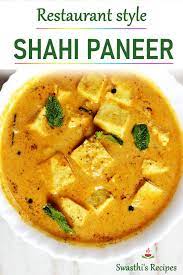 Shahi Paneer Recipe How To Make Shahi Paneer Mughlai Shahi Paneer Recipe Indian Food Recipes Paneer Dishes Shahi Paneer Recipe