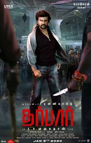 New Poster Of Superstar Rajnikanth Darbar In 2020 New Hindi Movie Latest Hindi Movies Hindi Movies Online