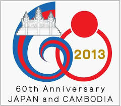 Image result for Cambodia and japan