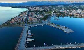 We did not find results for: Artakh Ayto Einai To Neo Binteo Gia Thn Toyristikh Probolh Ths Perioxhs Eviazoom Gr Eyboia News