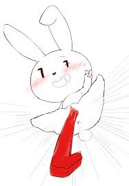 My Number Mascot hentai videos, GIFs, and images | R34.app