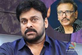 Chiranjeevi condoles producer's death