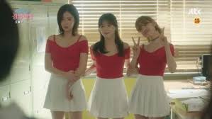 My id is gangnam beauty. Kpop And Koffee Drama Review My Id Is Gangnam Beauty