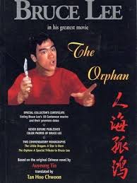 Maybe you would like to learn more about one of these? Movie The Orphan 1960 Cast Video Trailer Photos Reviews Showtimes