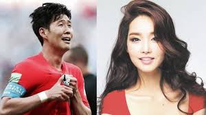 Son finished his development at hamburger sv, where he made his. Kettos Reagal Kalapacs Bang Minah Son Heung Min Kiptonac Org
