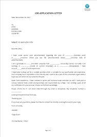 Write what drives you to be part of the company you applied and how you present role fits into what you want to do. Kostenloses Job Application Graduate