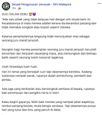 Jika seseorang yang mau berkurban mulai memasuki bulan dzul hijjah, baik dengan melihat hilal atau menyempurnakan bulan dzul qa'dah 30 hari, maka diharamkan untuk mencukur rambutnya, atau. Tak Nampak Islamik Jurumandi Jenazah Dicemuh Kerana Berambut Panjang