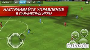 Thanks for playing fifa 15 ultimate team. Download Fifa 15 Ultimate Team 1 7 0 Apk And Obb For Android