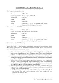 Pembuatan surat perjanjian hutang piutang tidaklah sembarangan, harus sesuai dengan aturan berlaku agar dianggap sah bagi kedua belah pihak. Pernyataan Kesanggupan Membayar Hutang Contoh Surat Perjanjian Hutang Piutang Diatas Materai Nusagates