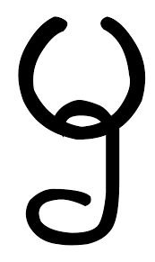 Only 2% of people won until now, are you in them? File Old Mon Alphabet BÉ› Ë€ Svg Wikimedia Commons