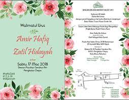 Kad kahwin (4) kad kahwin kosong (1) kad kahwin murah (3) kad kahwin printing (3) kad kahwin vintage (2) kahwin (4) kraft paper (3) lace (3) lunch box (1) majlis aqiqah (18) majlis birthday (2) majlis kahwin (18) majlis kesyukuran (4) majlis tunang (10) matching set (6) notebook (4) packaging (1) paper bag (1) paper bag cartoon (1) paper bag. Kad Kahwin Design Projects Photos Videos Logos Illustrations And Branding On Behance