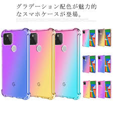 Initially, it was rumored that google might be going. æ¥½å¤©å¸‚å ´ ã‚¹ãƒžãƒ›ã‚±ãƒ¼ã‚¹ Google Pixel 6 Pixel 6 Xl Pixel 4 Pixel 4 Xl Pixel 4a Pixel 5 Pixel 4a 5g Pixel 5 Xl 5a 5g ã‚°ãƒ©ãƒ‡ãƒ¼ã‚·ãƒ§ãƒ³ ã‚¹ãƒžãƒ›ã‚±ãƒ¼ã‚¹ ã‚«ãƒãƒ¼ åŠé€æ˜Ž ã‚·ã‚¢ãƒ¼ æºå¸¯ã‚±ãƒ¼ã‚¹ ã•ã‚‰ã•ã‚‰ é€ã'æ„Ÿ ã‚¹ãƒžãƒ›ã‚±ãƒ¼ã‚¹