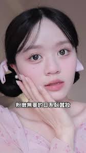 Canmake臥蠶盤打造粉嫩無辜妝容教學