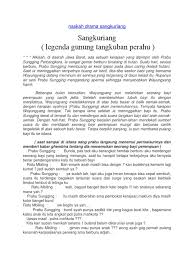 Pada suatu hari sangkuriang dengan di temani si tumang kembali meakukan perburuan di hutan. Naskah Drama Sangkuriang Pdf