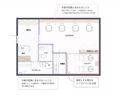 10坪・15坪・20坪】狭いと美容室内装に制限はある？デザイン事例と解説