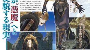 New Tales Of Zestiria Famitsu Scans Detail New Characters Lunarre And Symonne Equipment Skills And New Areas Abyssal Chronicles Ver3 Beta Tales Of Series Fansite